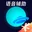 腾讯手游加速器的Logo