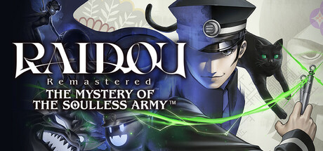 RAIDOU Remastered: 超力兵团奇谭