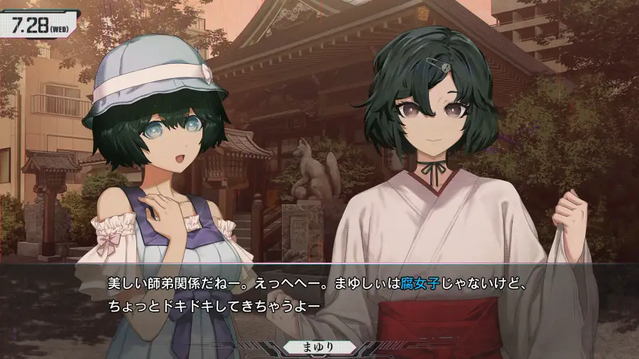 《命运石之门 RE:BOOT》Steam 官方截图，展示重制后的秋叶原场景与角色立绘